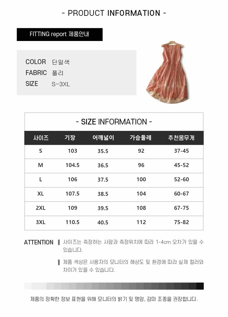 c833348566972b3e6b83434869192204_1628324581_0439.jpg c833348566972b3e6b83434869192204_1628324581_0439.jpg